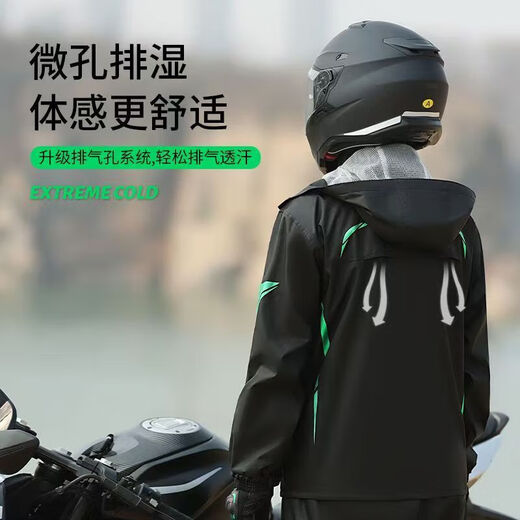 Motorcycle riding clothing raincoat and rain pants suit for men, adult split type, full-body rainproof take-out rider, Shadow Gold Set XL