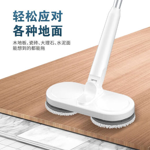 Cordless electric mop, spray mopping and sweeping all-in-one household hand-washing fully automatic floor cleaning artifact Haoyuebai water spray tank/rotating double mop