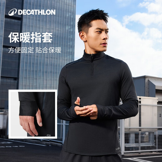 Decathlon (DECATHLON) winter quick-drying long-sleeved T-shirt men's training clothes sports quick-drying clothing fitness running top RUNM classic black (warm and quick-drying) XL
