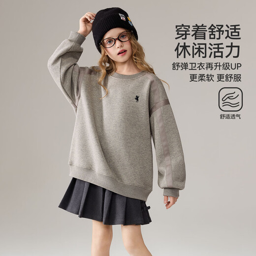 ASK JUNIOR children's sweatshirt 25 winter medium and large children's round neck pullover for boys and girls plus velvet warm all-in-one velvet sportswear