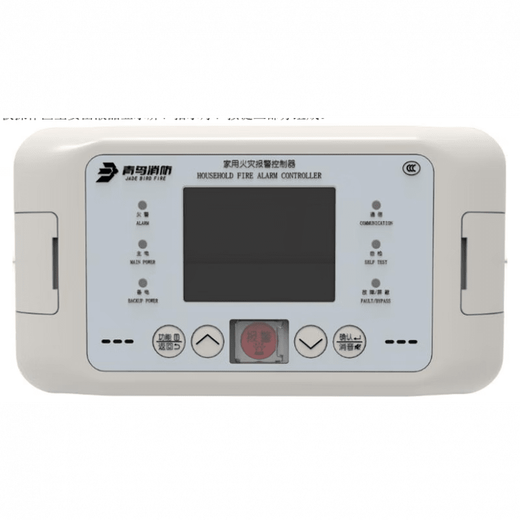 Beida Jade Bird household fire alarm controller wall-mounted Jade Bird JBF5023DC Jade Bird JB-QB-JBF5020 original