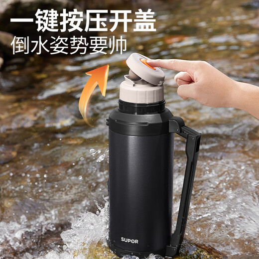 Supor thermos kettle 316L stainless steel large capacity thermos bottle car kettle outdoor travel pot thermos bottle 2.0L green