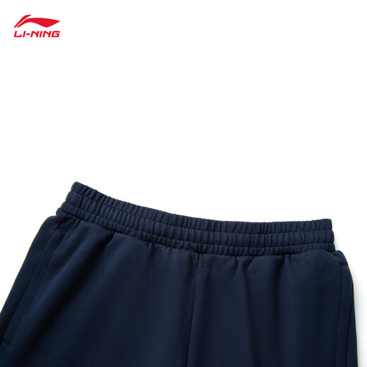 Li Ning sweatpants men's 25 autumn and winter cotton retro loose elastic leggings trousers AKLV255