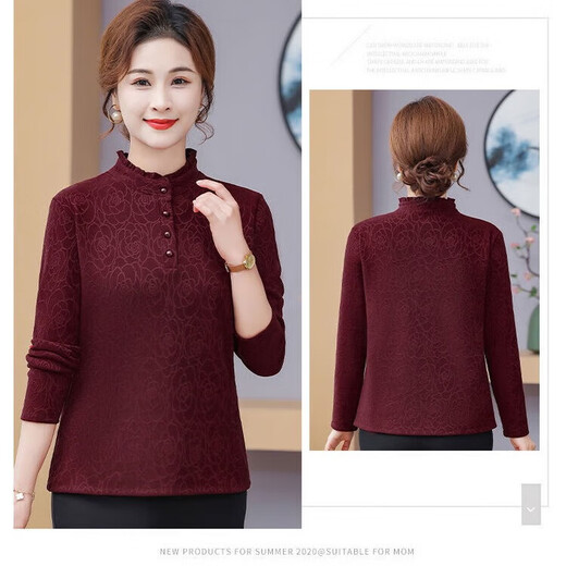 Middle-aged mother autumn and winter thickened velvet warm elastic bottoming shirt middle-aged and elderly women's fashionable slimming top mother-in-law burgundy warm top 3XL