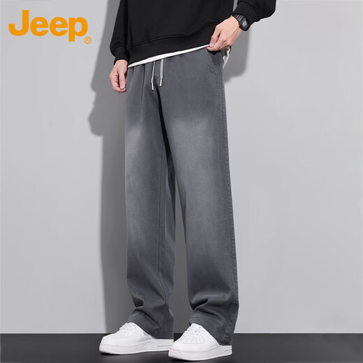 JEEP Jeep pants men's casual pants autumn and winter wide leg pants straight pants loose trousers men's starry sky blue 3XL