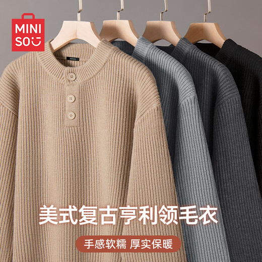 MINISO Henley collar long-sleeved sweater for men in autumn and winter simple casual versatile couple style pullover sweater Apricot XL