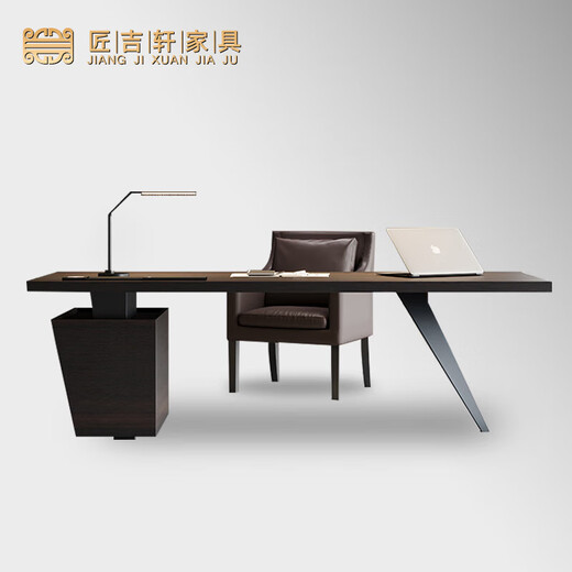 Jiangjixuan Italian light luxury high-end study desk modern simple fashion business manager desk home size apartment smoked wood-with smart socket 160*80*75