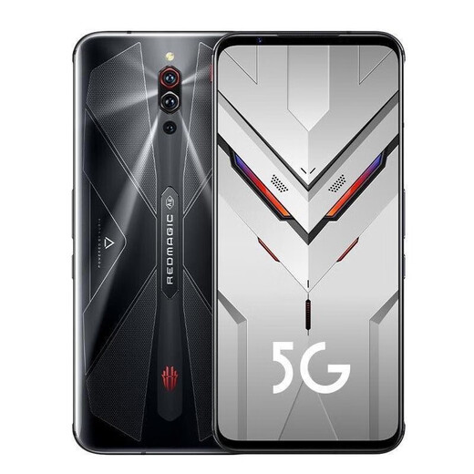 
Nubia NX659J Red Magic 5G 5G Pass-band Shoulder Key Cooling Fan E-sports Game Mobile Phone Mars Red 8+128GB