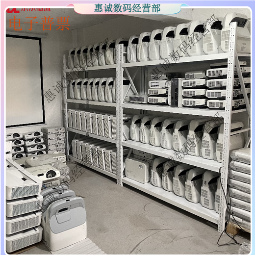 Epson second-hand projector HD 1080P595WI/685W/695WI/725WI/735FI II BenQ BX0300 ultra short throw 3200ANSI lumens 0. Standard