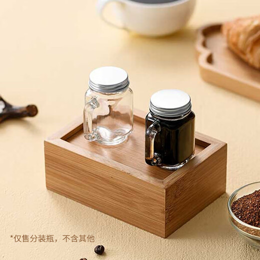 Kunsui mini bottle, small wine bottle, small tea can, coffee liquid, jam sub-bottle, concentrated portable glass honey bottle, glass sub-bottle, 6 pieces