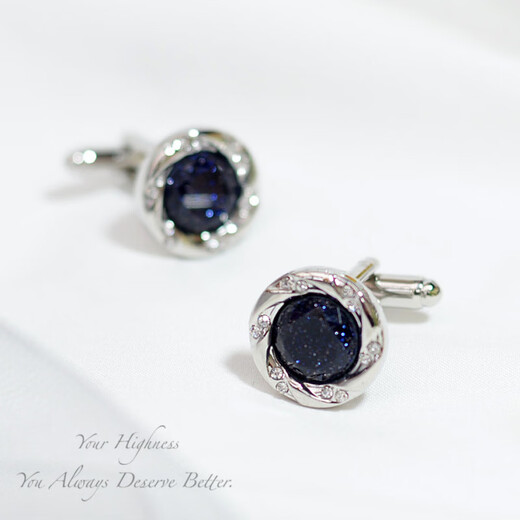 Ye Yu multi-diamond starry sky stone cufflinks, French cuff buttons, sleeve studs for men and women, simple and fashionable diamond-encrusted shirt buttons and tie clips, starry sky stone cufflinks MAX/set with 12 small diamonds