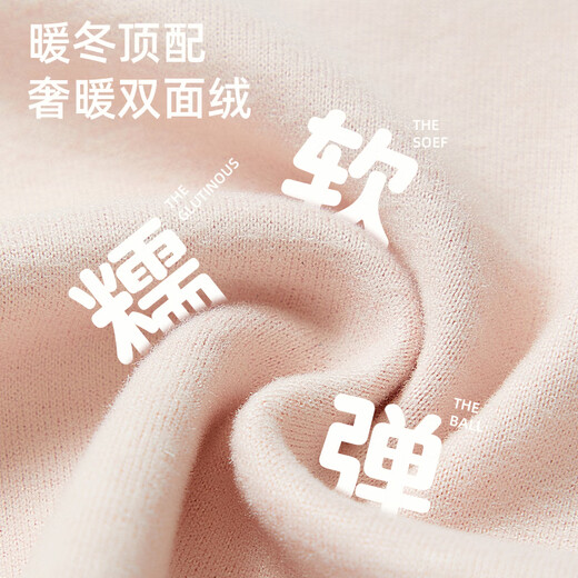 Catman Children's Autumn Clothes and Autumn Pants Girls' Wool Silk Autumn and Winter Sweaters and Pants for Middle and Older Girls Thermal Underwear Set 10A Antibacterial Cashmere Silk Heat Storage Cherry Blossom Pink 160 (Recommended 150-160cm, 75-90 Jin Jin equals 0.5 kg)