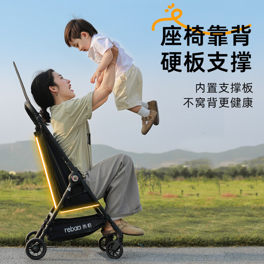 Hot Leopard lightweight pocket stroller can sit and lie down, 1-6 years old stroller, one-click folding stroller, T1 upgraded model, knight black, can sit and half lie down