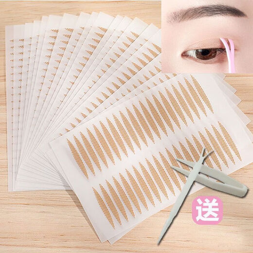 Double eyelid tape for women, invisible, traceless, natural swelling and bubbles inside the eyes, double medical tape, no cutting, special skin color lace for makeup, mesh M fine style - 1 sheet/40 stickers 40 stickers No Specifications