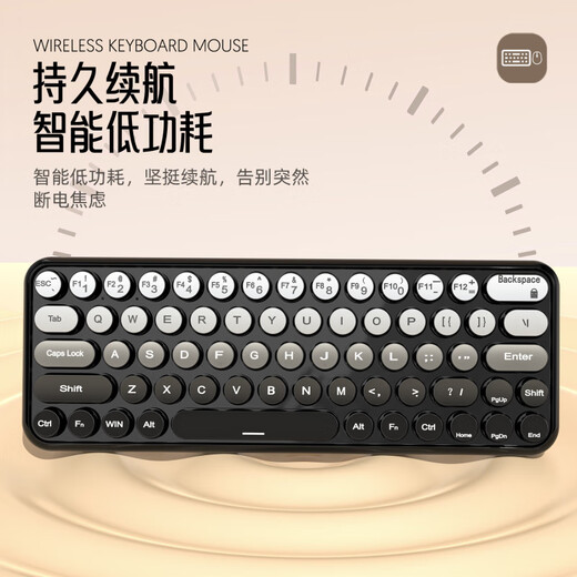 Ensemble clavier et souris Bluetooth sans fil à trois modes pour bureau unisexe pour filles - Couleur dégradée - Pour ordinateur portable - Clavier sans fil portable - Style batterie - Noir dégradé