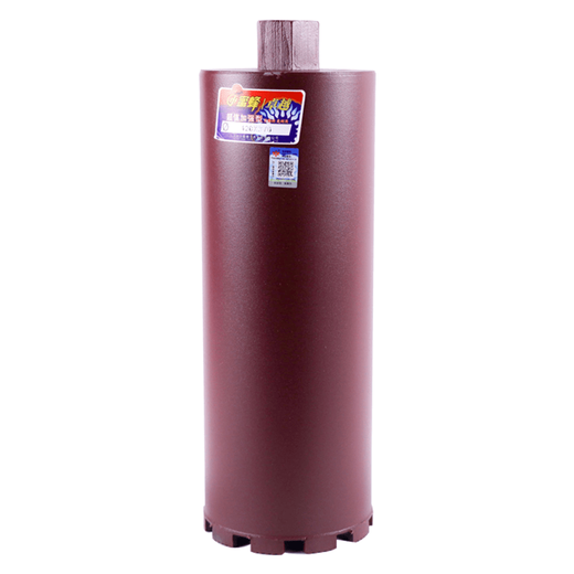 Little Bee Industrial Grade Rhinestone Drill Bit Concrete Rapid Water Drill Bit Water Drill Machine Hole Opener Dry Drill Bit for Hole Making Little Bee 200*350 (Buy 6 Get 1 Free)