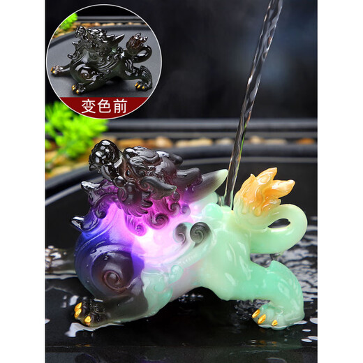 Light as I wish tea pet can raise high-end color-changing luminous tea pet chameleon turtle ornaments boutique can raise tea table tea supplies tea tray Golden toad turns into gold-gold diamond large size