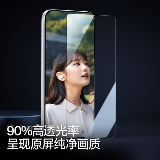 Flash Magic Second Unlock, suitable for OnePlus ace6 tempered film, OnePlus ACE6 mobile phone film, no black edges, high-definition, full glass, anti-fall, anti-fingerprint, anti-hand sweat, super smooth protective film, 2 pieces + artifact, enhanced | smooth and explosion-proof, OnePlus ace6, non-unlocking guarantee