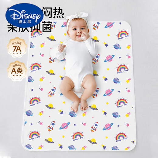 Disney (Disney) Class A pure cotton baby diaper pad waterproof and washable leak-proof diaper pad breathable newborn baby diaper pad 7A antibacterial and anti-mite-pure cotton double layer urine barrier Proboscis Elephant Pro Newly upgraded pro 70*100CM One pad with multiple uses