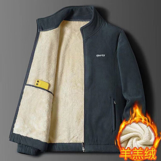 Polar fleece jacket for men in autumn and winter, double-sided fleece top for young and middle-aged men, dad's fleece thickened warm jacket, blue 4XL