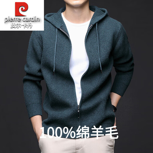 Pierre Cardin 100% wool knitted cardigan men's hooded solid color sweater jacket zipper sweater spring and autumn casual men's outerwear black L 170 recommended 115-135 Jin Jin equals 0.5 kg