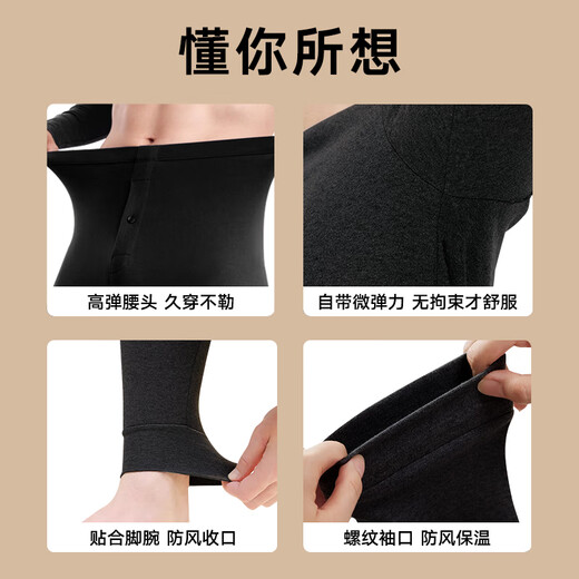 Hoilan Home Worder Termal Wears's Autumn Ropa de otoño y pantalones de otoño Autumn Algodón 100% puro Anti-Mite Autumn e Invierno Autumneral e Invierno Collar Collar Conjunto cálido 100% Pure Pure Anti-Bacteria Anti-Mite-Shallow Ash XL /175 (peso 130-150Jin [Jin iguala 0.5 kg]))