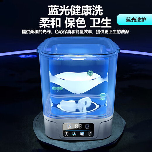 Xiaomi ecological chain underwear washing machine semi-automatic washing and drying all-in-one dual-use machine underwear cleaning small household dormitory fully automatic upgraded Thames Gray automatic water inlet and outlet