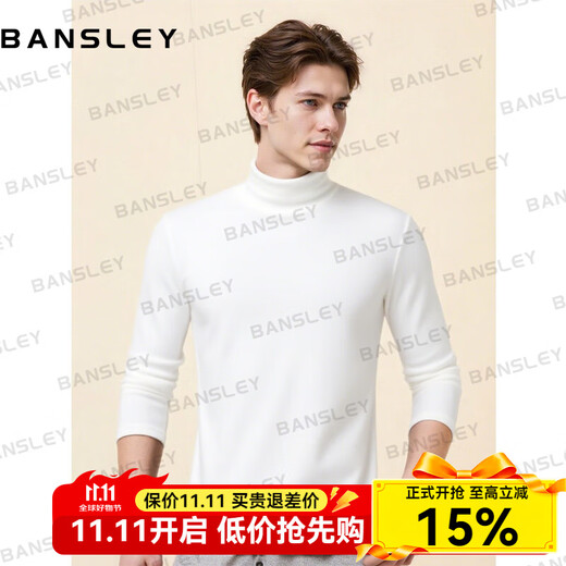 Bansley German velvet turtleneck bottoming shirt for men in winter plus velvet thickened long-sleeved autumn T-shirt slim thermal underwear white 2XL /185 (suitable for weight 150-170Jin Jin equals 0.5 kg)