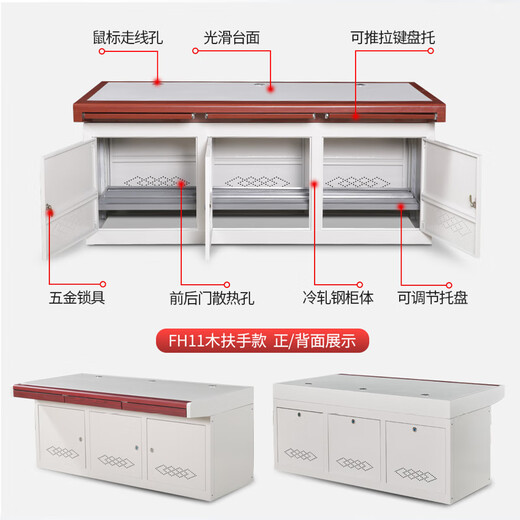 Tengyue Hongguang single-linked monitoring console, double-linked security room monitoring desk workbench, triple-linked monitoring machine room operating console, quadruple-linked dispatching console, command center desk F102 double-linked standard