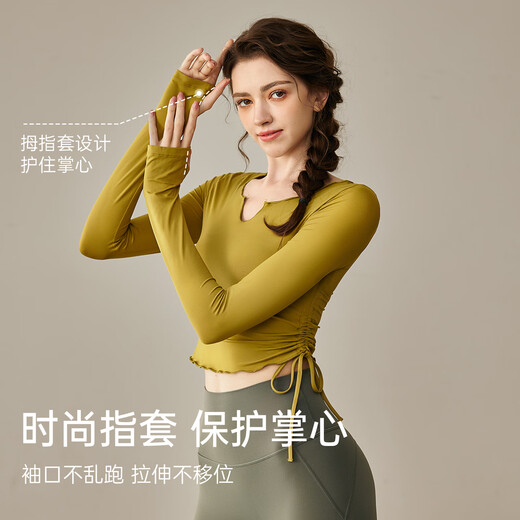 Yuebu Yoga Wear Top Women's Autumn Slim Slim Long-Sleeved Sports T-Shirt Running Quick-Drying Pilates Training Fitness Wear White M