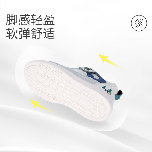 Dr. Jiang toddler shoes, sports shoes, autumn wear-resistant children's sneakers for boys and girls 2B14A3019EM gray/blue 28 size