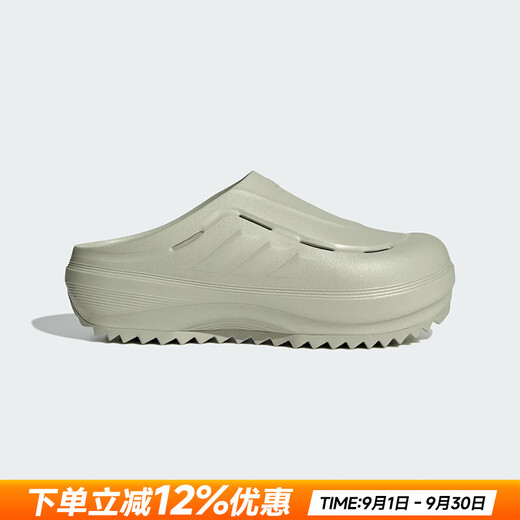 Autres chaussures sportives et décontractées dans adidas JR9274 38