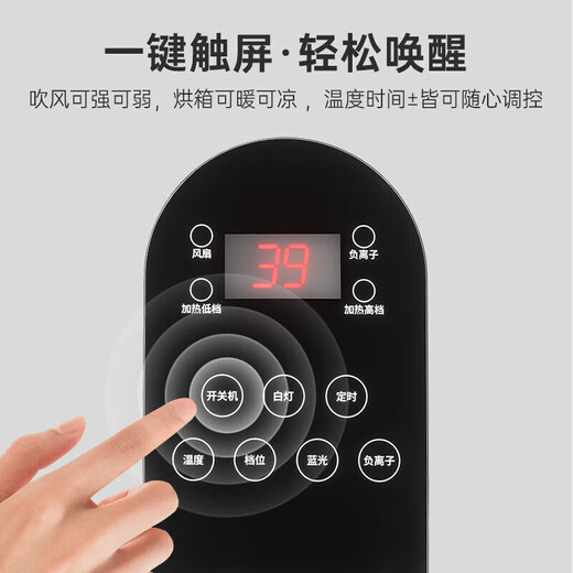 Upgraded Noise Reduction Pet Intelligent Dryer Cat Fully Automatic Home Hair Drying Dog Rice Drying Box White Flagship Model Negative Ions + Blue Light Antibacterial