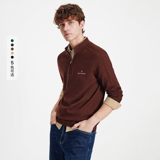 Navikel Italian dinghy 2025 autumn men's all-wool sweater machine washable wool sweater inner layer 1344045505