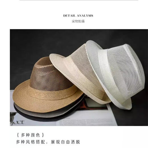Fishing hats for middle-aged and elderly people 2024 summer popular sun visor and cool hat casual outdoor net dad breathable straw hat black one size fits all (56-58cm)