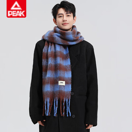 Peak winter large scarf warm and thickened Korean version versatile ins shawl plush scarf black