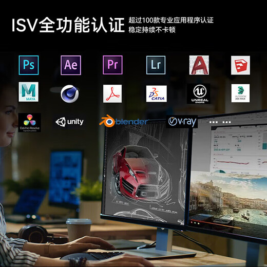 Lenovo [Graphics Workstation] [P920] AI Inference Training Deep Learning 丨 2*6230 丨 128G 丨 1TSSD+16thdd 丨 2*A5000-24g
