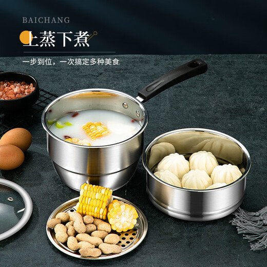 Fat Donglai's same style stainless steel fryer 304 household small deep-fried skewers pot with filter induction cooker mini fuel-saving deep fryer new 304 steel handle fryer basket 20cm