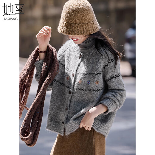 She Enjoys Fair Isle Knitted Cardigan Women's Embroidered Jacquard Soft Wax Sweater Jacket Horn Button Knitted Top Women T54Z114