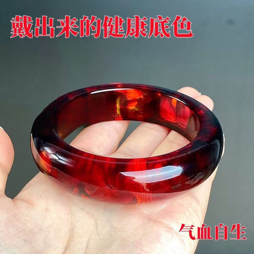 Today's precious blood elixir amber bracelet is full of medicinal essence, health treasure red elixir amber bracelet, a rich girl's birth year is prosperous, 56 circles
