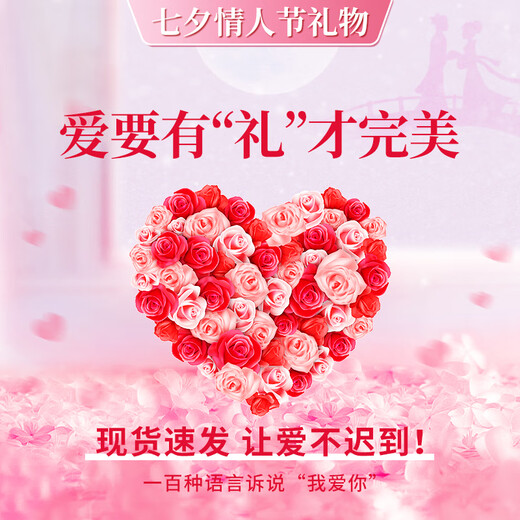 CHINA GOLD Crushed Ice Gold Ring Crushed Gold Gold Women's Adjustable Pure Gold Ring Lover's Birthday Gift for Wife Versatile Approximately 2.95g - Exquisite 5G Craftsmanship Love Gift Box + Engraved Greeting Card