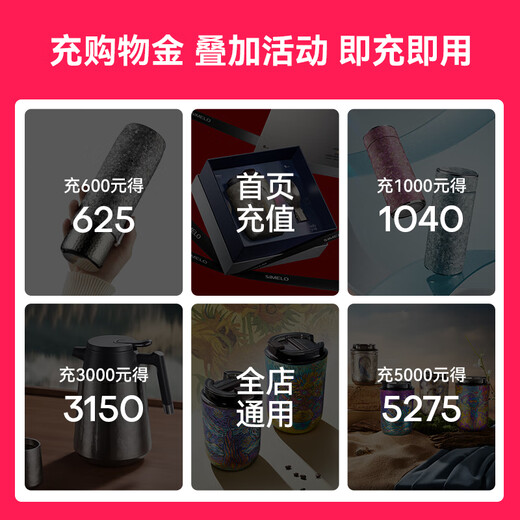 SIMELO Pure Titanium Thermos Cup Men's Titanium Coffee Cup Women's Outdoor Water Cup 520 Valentine's Day Birthday Gift Souvenir Feili Starry Sky 400ml Internal and External Pure Titanium/Gift Box