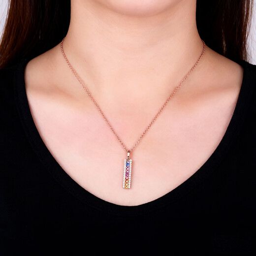 Private Jewelry Natural Color Sapphire Jewelry Pendant 18K Gold Diamond Necklace Fashionable Rainbow Customized 0.47 Carat Natural Color Sapphire Pendant Chain not included (chain available separately)