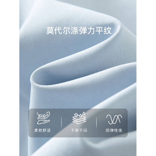 DUSHU large size women's puff sleeve shirt 2025 autumn and winter new fungus lace collar top temperament lace-up shirt water mist blue (shirt) one size 1