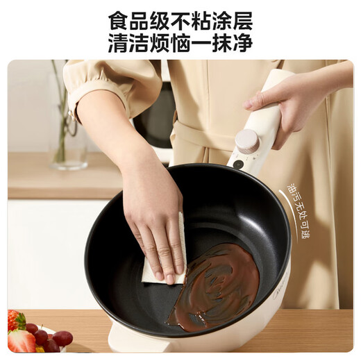 Midea electric wok non-stick all-in-one plug-in multi-function iron pot electric wok multi-function all-in-one 2025 new cooking pot plug-in one household steaming, frying and frying multi-purpose pot 3.5L with steamer oil temperature red light reminder HCG2572