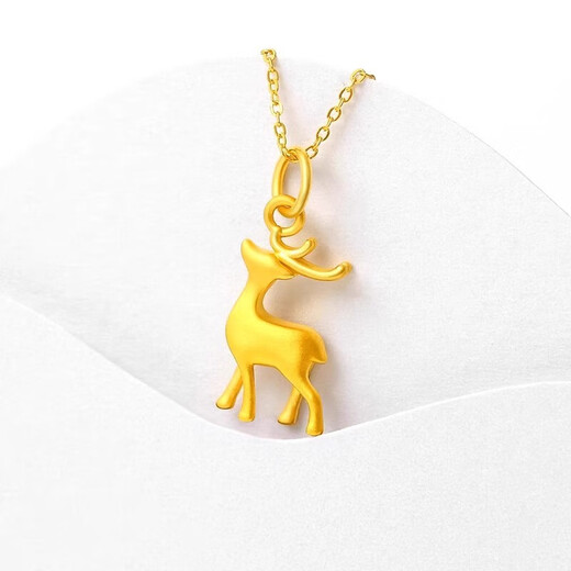 Jinxu pure gold-wrapped silver 999 deer necklace new pendant Valentine's Day gift for girlfriend + AU750 necklace (gold layer one deer has you single pendant