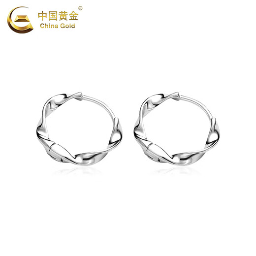 CHINA GOLD Pure Silver Möbius Silver Earrings for Women Light Luxury High-end Earrings Valentine's Day Birthday Gift for Girlfriend and Wife When/Next Day Delivery* Möbius Loop Earrings - Pure Silver Brand Gift Box