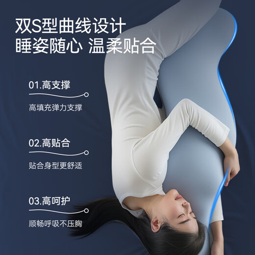 Made in Tokyo, deep sleeping humanoid pillow, body-length pillow, side sleeping pillow with legs, removable and washable