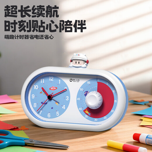 Zhong Xiaobai alarm clock visual timer 2025 new student learning special wake-up artifact self-discipline artifact children boys and girls silent countdown timer time manager