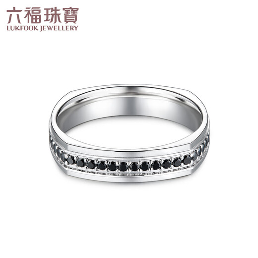 Lukfook Jewelry Black Diamond Series Platinum 950 Square Square Simple Row Diamond Platinum Ring for Men and Women Single HEJ0006DS No. 13 - Total Weight 4.57 Grams Female Model